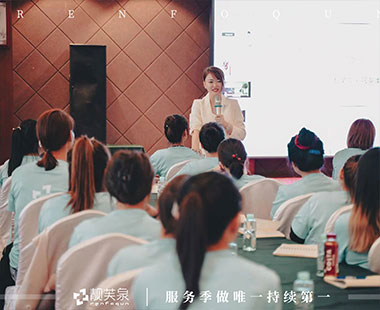 策划活动方案