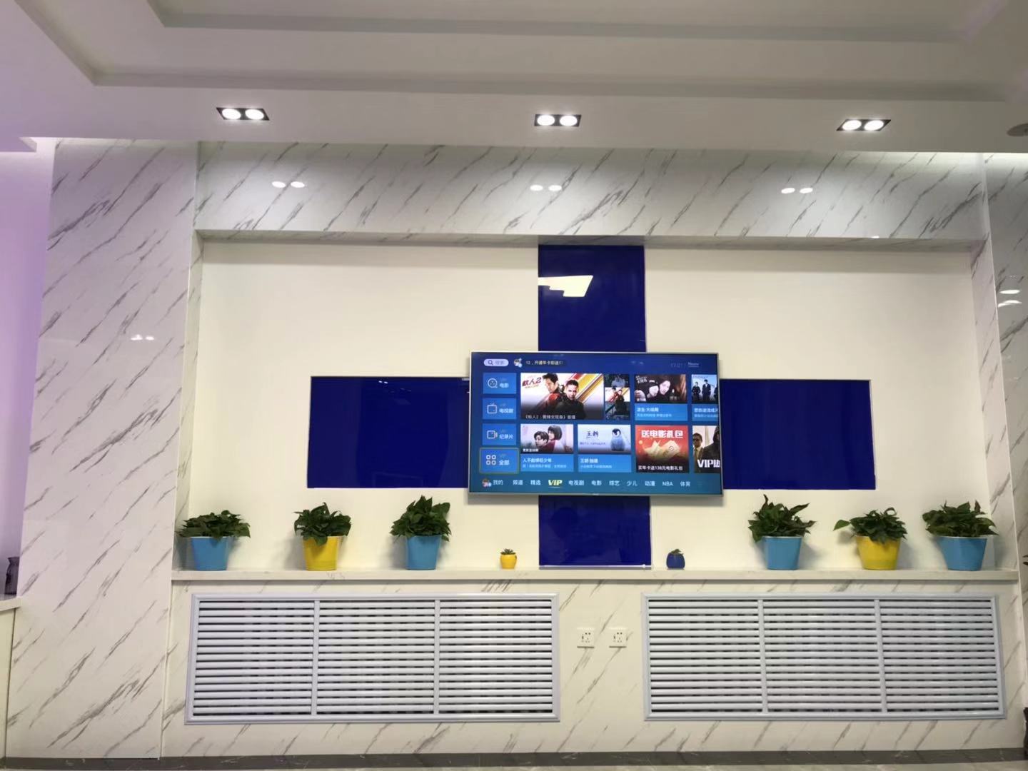 加盟店展示