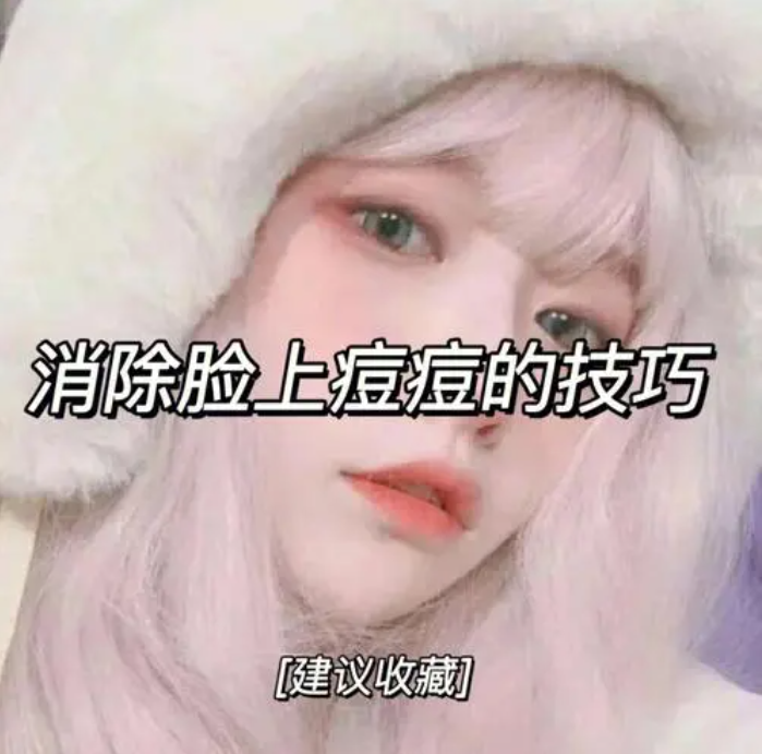 新闻封面